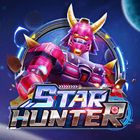 Star Hunter เกมยิงปลามหาเฮง