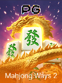 Mahjong Ways 2 เกมยอดนิยม